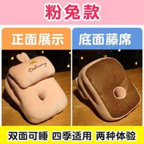 Breathable Ice Silk nap pillow sleeping pillow office adult lunch break artifact Primary School junior high school table cute summer