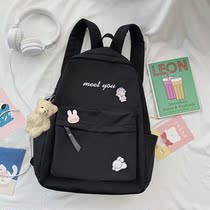 Students school bag female junior high school girl Korean version High school students junior high school childrens day department cute and big