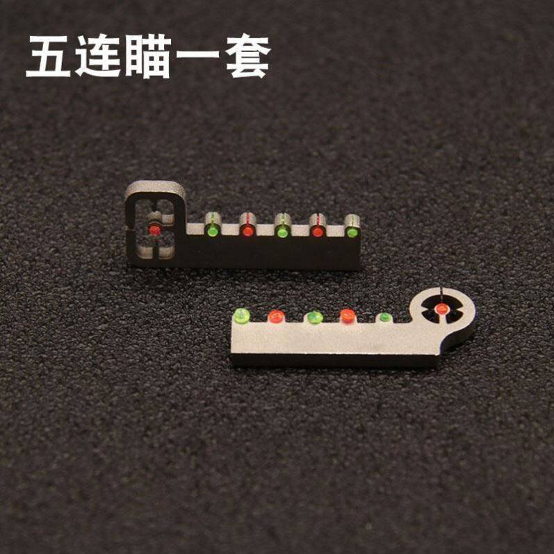 Slingshot Accessories Big Full Slingshot Infrared Laser Sight Matching Stainless Steel Sight 6-To-Meter SPIRIT