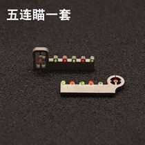 Slingshot accessories full of slingshot infrared laser matching stainless steel sight six consecutive aiming level