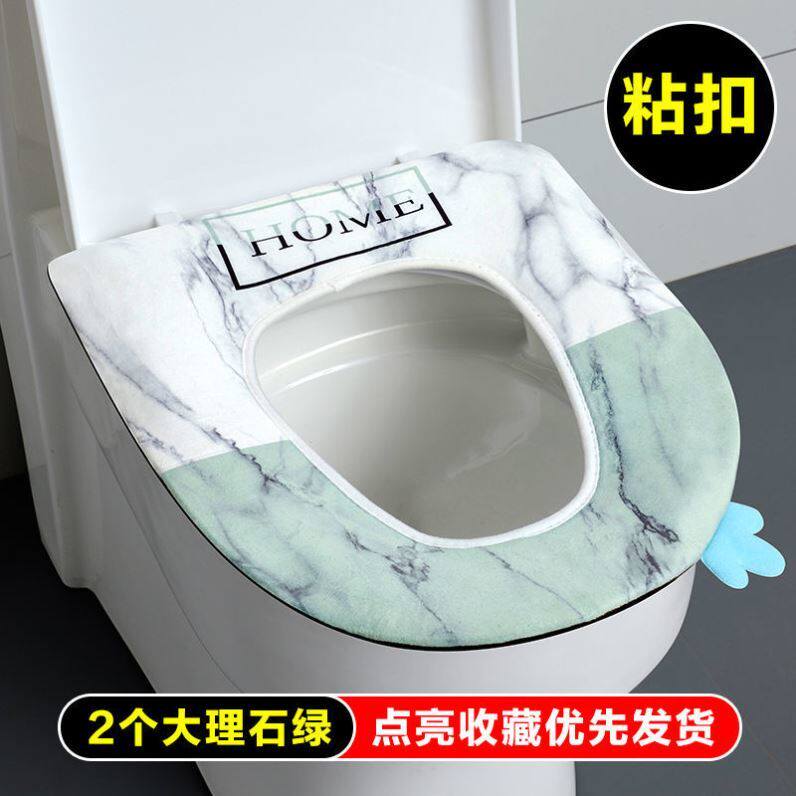 Beautiful Jasticky Buttoned Toilet Cushion Winter Home Toilet Applique With Velvet Thickened Mesh Red Seasons Toilet gaskets