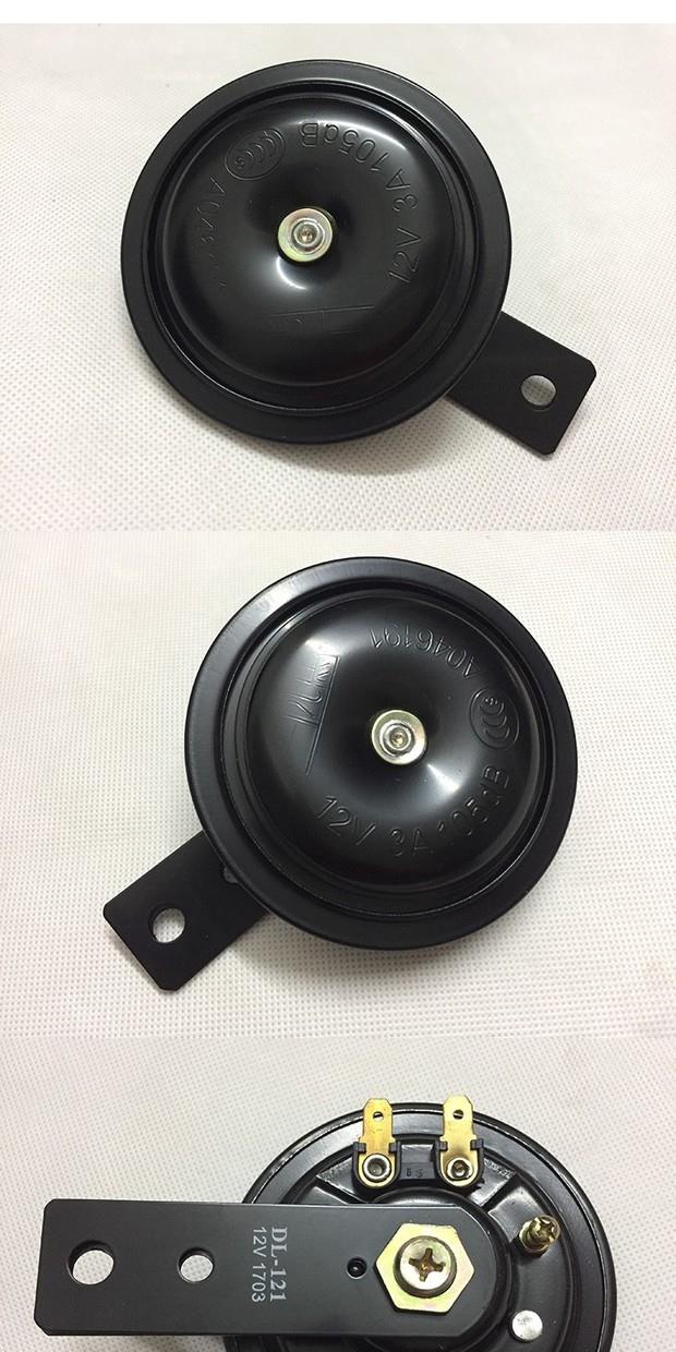Prince GN125 GS125 HJ125-8 EN125 HJ125K Diamond Leopard Loa xe máy không thấm nước Sừng điện 	loa jbl xe máy	