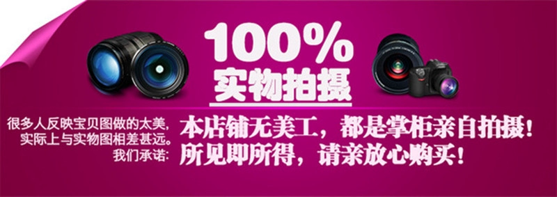 Phụ kiện xây dựng YBR125 Tianjian 125 mét đồng hồ đo mã mét (Châu Âu một châu Âu hai châu Âu ba) - Power Meter