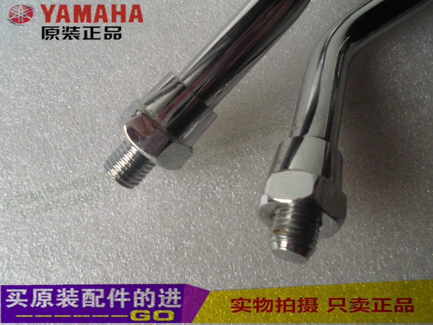 Phụ kiện xe máy 150 Model Gương chiếu hậu Gương Gương Gương phía trước Hoàng tử - Xe máy lại gương gương xoay xe máy