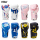 Hbw Boxing Gloves Professional Kidsren Boys and Girls Muay Thai Free Fighting Fighting Training Sports Taekwondo Gloves
