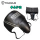 Torque Boxing Crotch Protector for Adult Men, Specialized for Muay Thai, Sanda, and Martial Arts Training, Protective Gear for Private Areas