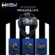 Hbw Boxing Helmet Adult Martial Arts Fighting Children's Taekwondo Sports Training Anti-Collision Protection Monkey Face Headgear