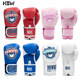 Hbw Kidsren's Boxing Gloves Professional Sanda Fighting Kidsren's Men's and Women's Competition Fitness Sports Training Muay Thai Gloves