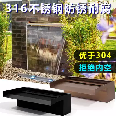 Stainless steel fish pond waterfall outlet water wall Gold black outlet decoration courtyard garden waterscape landscaping
