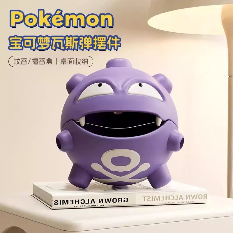 Creative Incense Burner Mosquito Coil Tray Desktop Ornament Sandalwood Storage Box Trendy Gift for Men and Women Cartoon Figurine