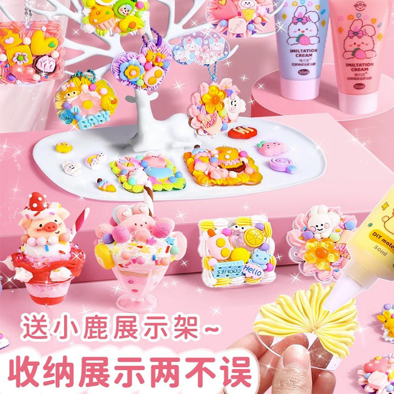 Cream Glue Card Set for Girls, Pretend Play, Handmade DIY Educational Toys, 6-Year-Old Girl Stickers, Birthday Gift