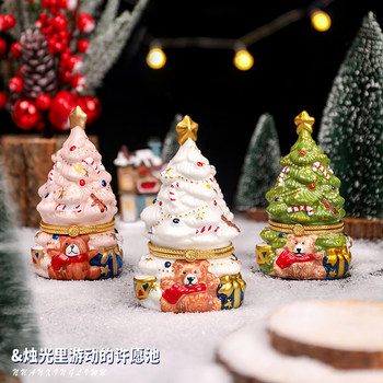 Christmas Bear Wishing Tree Niche High-End Diffuser Stone Fragrance Flameless Aromatherapy Gift for Girls Graduation Season Birthday