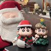 Christmas Gift Crayon Shin-Chan Merchandise Desktop Ornament Figurine Limited Edition Doll Cute Little Sunflower Gift for Men and Women's Birthdays