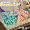 Valentine's Day Girl's Birthday Gift Rubik's Cube Tulip Night Light Flower Sea Mirror Handmade DIY Material Kit Bouquet