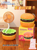 Summer Mini Hamburger Fan, Practical Birthday Gift for Girls, USB Charging, Office Desktop, Silent