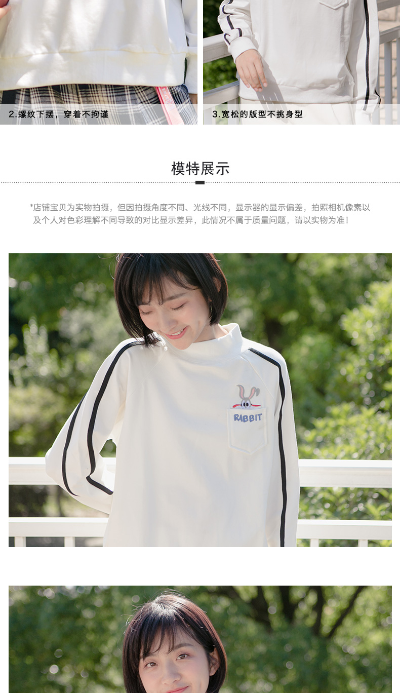 Sweatshirt femme en Coton - Ref 3217193 Image 13