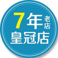 小丸子全球母婴的LOGO