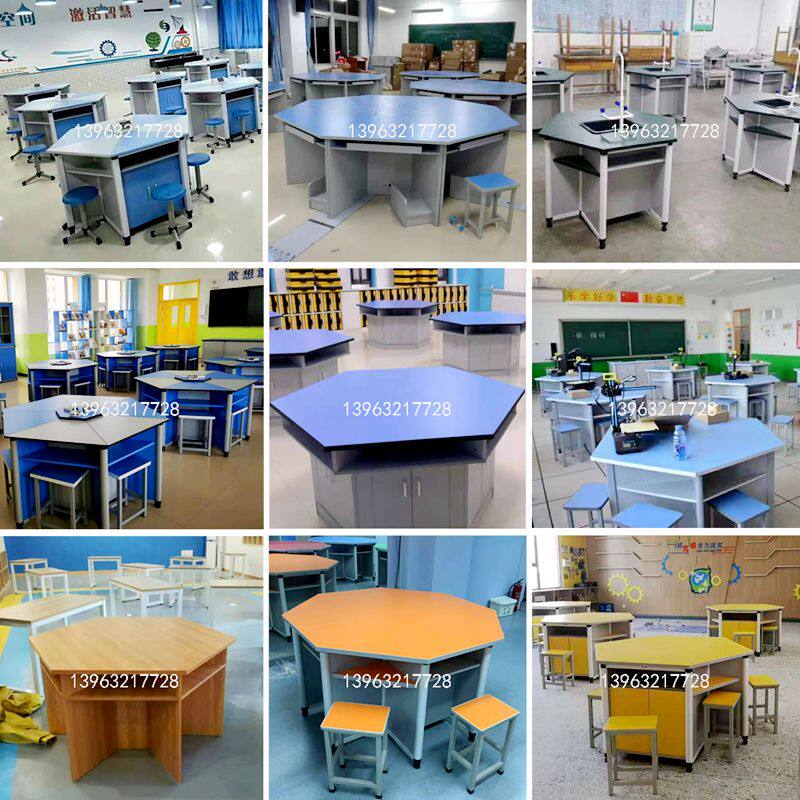 Student hexagon experimental table and chairs training hexagonal table anise table trapezoidal coloured octagonal combined computer desk