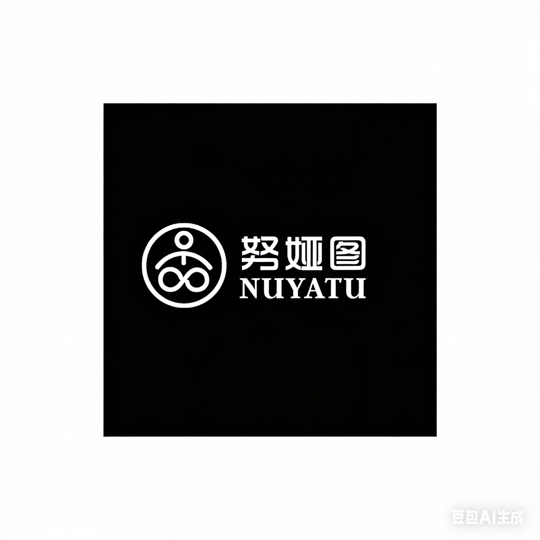 努娅图运动健身的LOGO