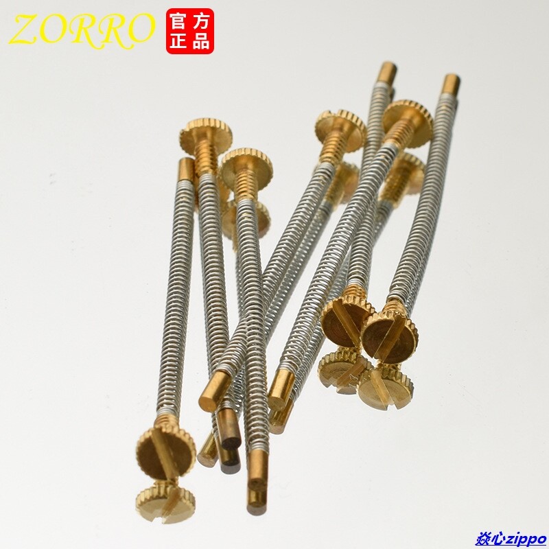 Sulow Lighter Liner Other Guts Domestic Lighter Special Accessories Spring Thimble Fire Stone Top Spring Screw Repairs