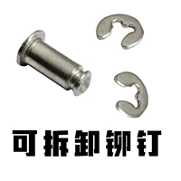 Съемная зажигалка на керосине