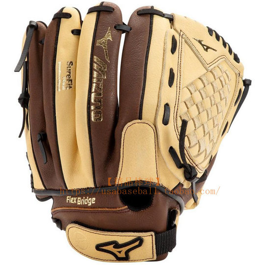 Mizuno Prospect youth ready-to-play leather baseball and softball gloves