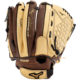 Mizuno Prospect youth ready-to-play leather baseball and softball gloves