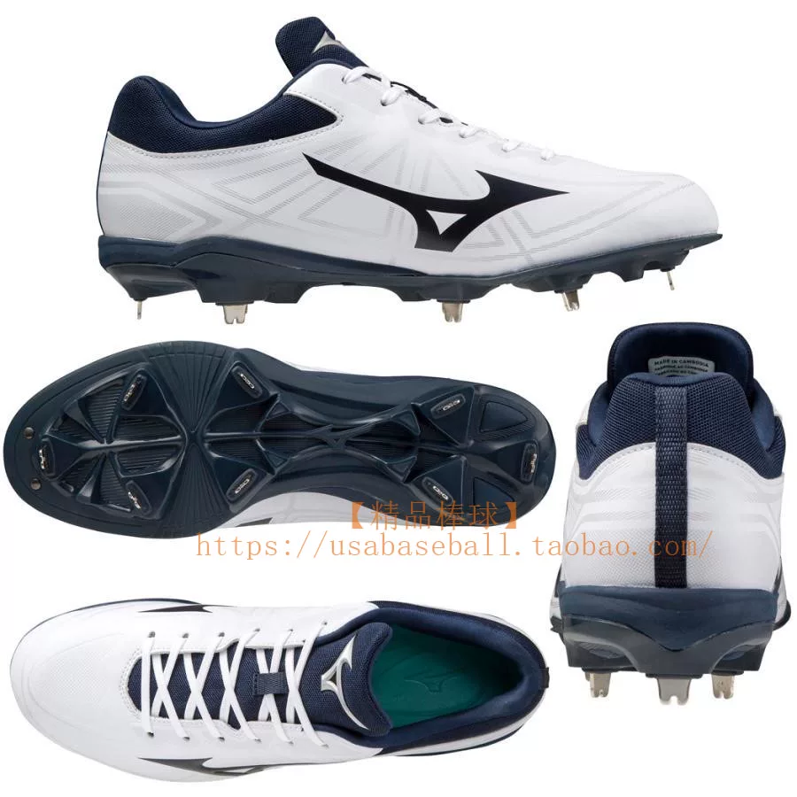 [Бутик Баскетбол] Японские Mizuno Lightrevo Professional Speed японского стиля стальные ногти обувь
