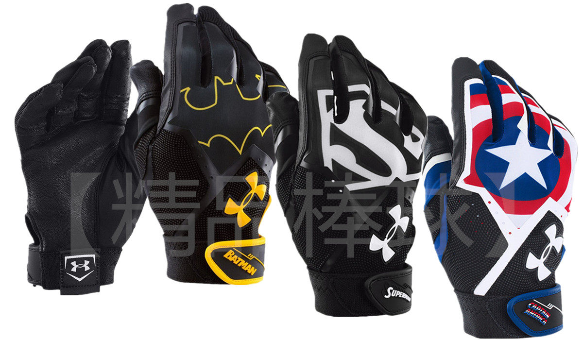 batman batting gloves