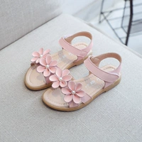 1833 Розовый маленький