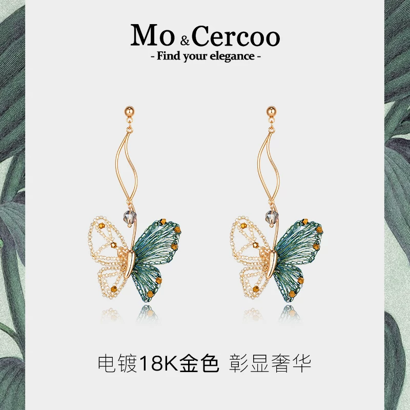 Cercoo /Shekou Merian Dream Butterfly Handmade Butterfly Crystal Beaded Tassel Earrings Pendant Long Version Super Fairy Temperament