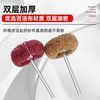 Small Mini Scouring Pad Grinding Head 3mm Shank Nylon Grinding Head with Handle Fiber Wire Wheel Double-Layer Scouring Pad Grinding Head
