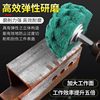 Scouring Pad Grinding Head Mushroom-Shaped with Handle Nylon Fiber Polishing Wheel Rust Removal Grinding Tool Stainless Steel Wire Drawing Tool