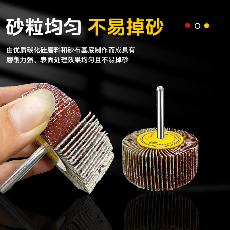 Handle Impeller Louver Wheel Grinding Head Sandpaper Abrasive Cloth Wheel Grinding Head Thousand Impeller Metal Wood Polishing Rust Removal 6 Handles