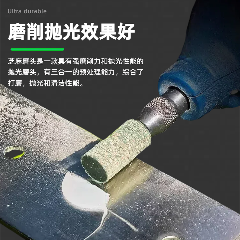 Sesame Grinding Head Rubber Electric Grinding Head Rubber Polishing Wheel 3mm Grinding Wheel Polishing Head for Metal Stainless Steel Grinding and Polishing