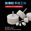 Wool Polishing and Grinding Head with Handle, Wool Wheel Polishing Ball, Mirror Surface, Jade, Metal, Jadeite Tool, Polishing Magic Tool