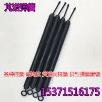 Spring Spring Spring Spring Spring Non-standard Spring Spring Spring Spring Spring Spring Spring Spring Spring Spring Spring Spring Spring Spring