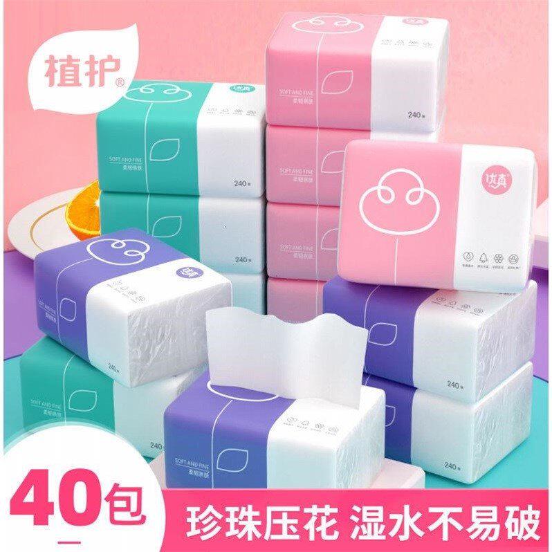 6 packs of 40 packs of log extract toilet paper household toilet paper towel napkin napkin napkin tissue paper