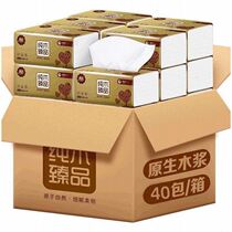 Manga pumping paper 40 packs 10 packs of paper towels Log Napkins Affordable big face towels paper cramps paper cramps
