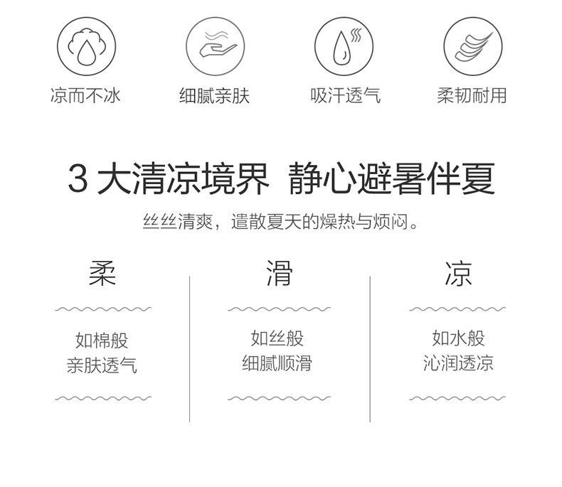 Lovo nhà dệt mat điều hòa ghế ngồi 1,8m giường mùa hè 1,5 mét gấp phim hoạt hình in mat ba mảnh kit - Thảm mùa hè chiếu trúc 1m4