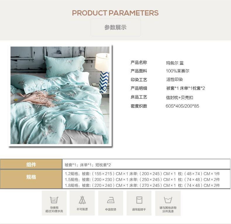 QQ图片20180514113951_09.jpg