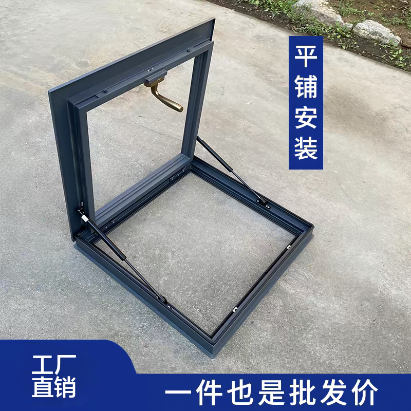 Thickened Aluminum Alloy Electric Skylight Roof Manual Skylight Sunroom Skylight Attic Skylight Basement Skylight