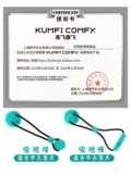 Kufei Kangfei Kumfi Comfy Dog Suction Cup Toy Dog снимает душные головоломки артефактов
