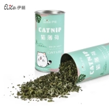 Cat Mint 360 мл кошачья кошка закуски для удаления шариков для волос для переваривания чистого перора