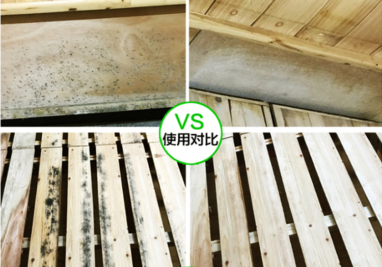 nước tẩy rửa dầu mỡ nhà bếp Khuôn tẩy gỗ gỗ nấm mốc tủ quần áo - Trang chủ nước chà bồn cầu