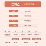 南极人 Шерстяные бархатные удерживающие тепло наколенники подходит для мужчин и женщин, защищающие от холода гетры