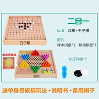 Шеферы + Гози (стиль из букера) [два в одном] 34.9