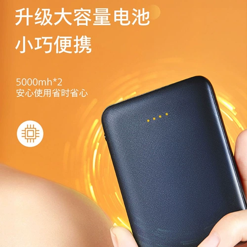 Пять -летний магазин 12 цветов цвета Антарктика, нагревающие физиотерапевтические полыни