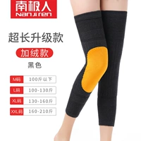 Кашемировый, сверхдлинный, длинный, 7mm