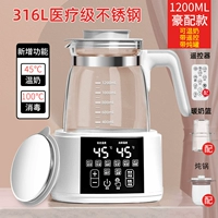 316L тушеной горшок с глубоким космосом серый (1300 мл)